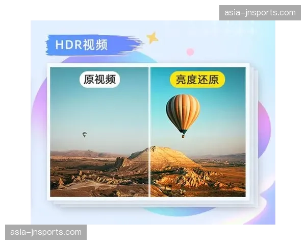 智能调色系统实现不同来源画面色彩的实时匹配与统一